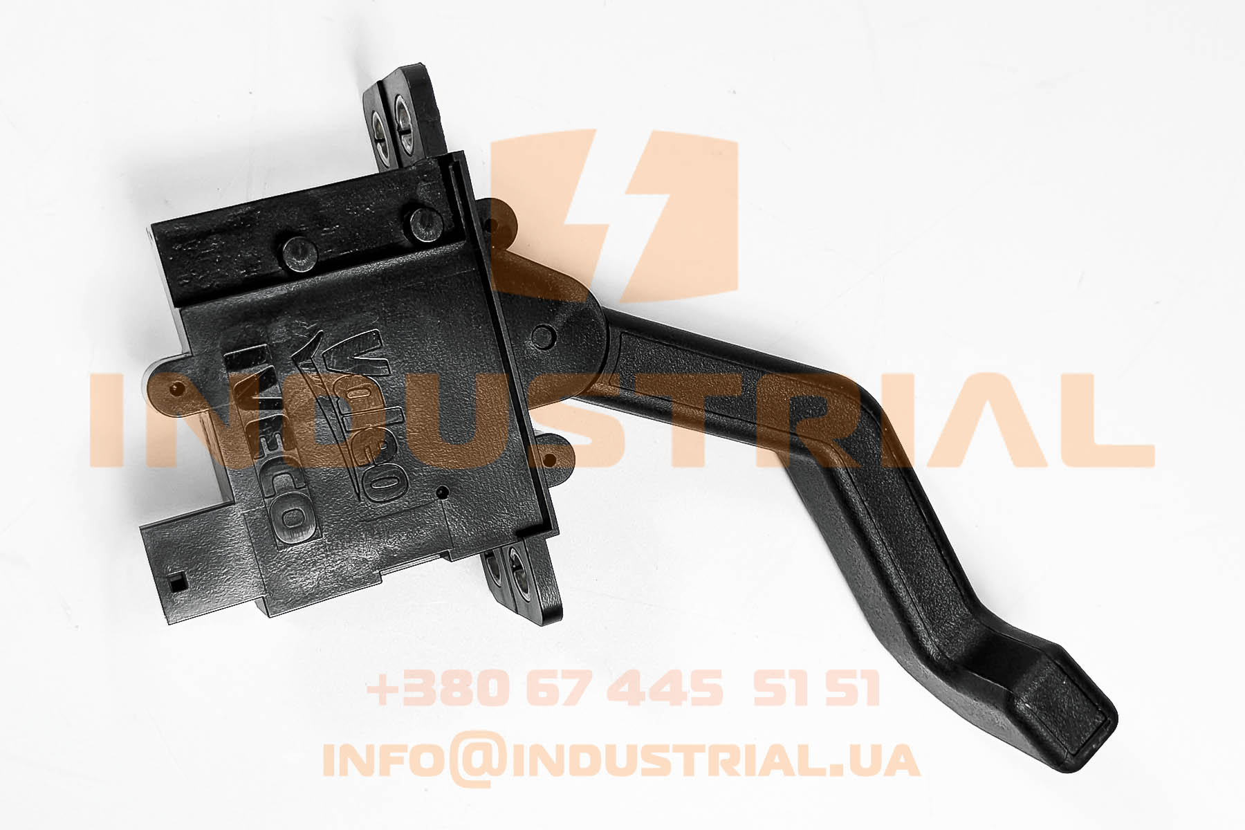 CNH 6189258